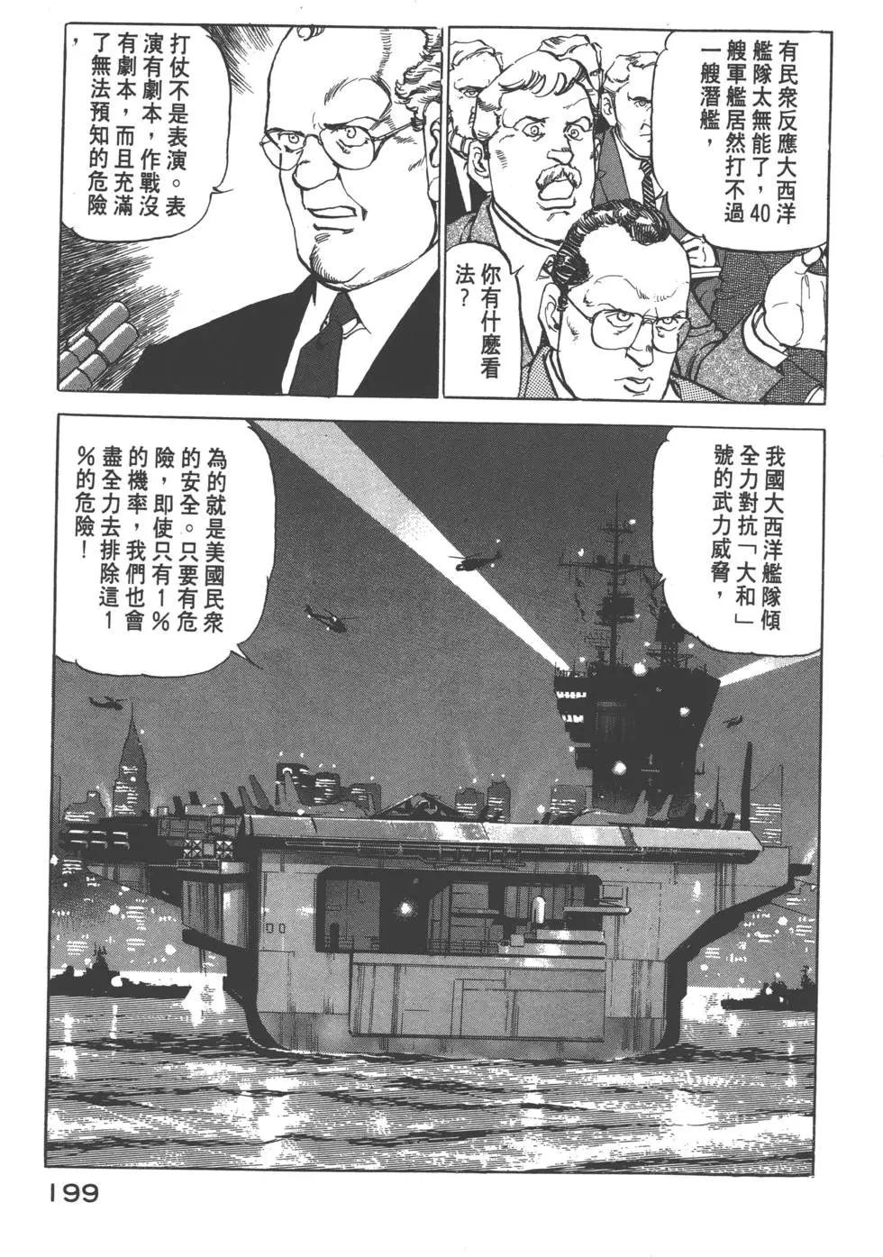 第17卷217
