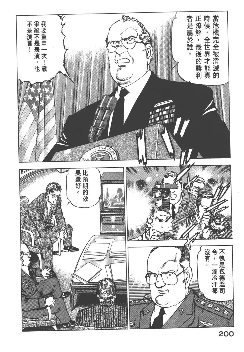 第17卷218