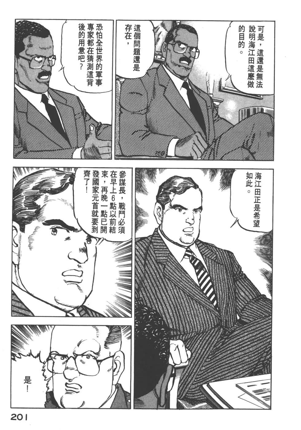 第17卷219
