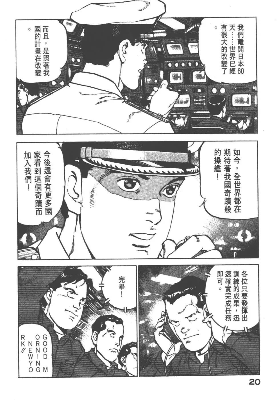 第17卷22
