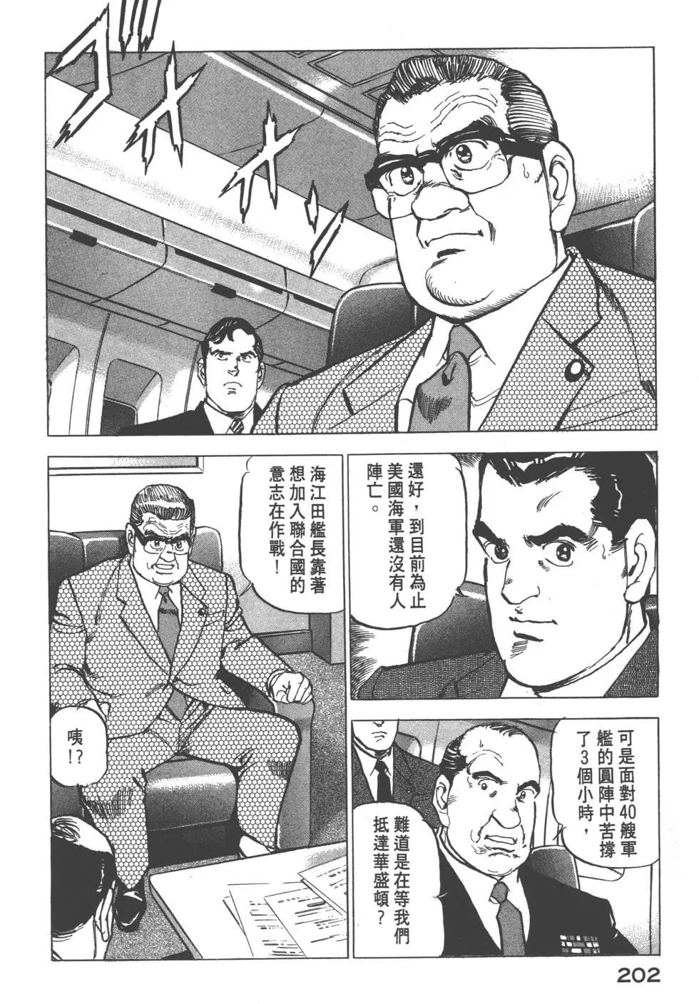 第17卷220