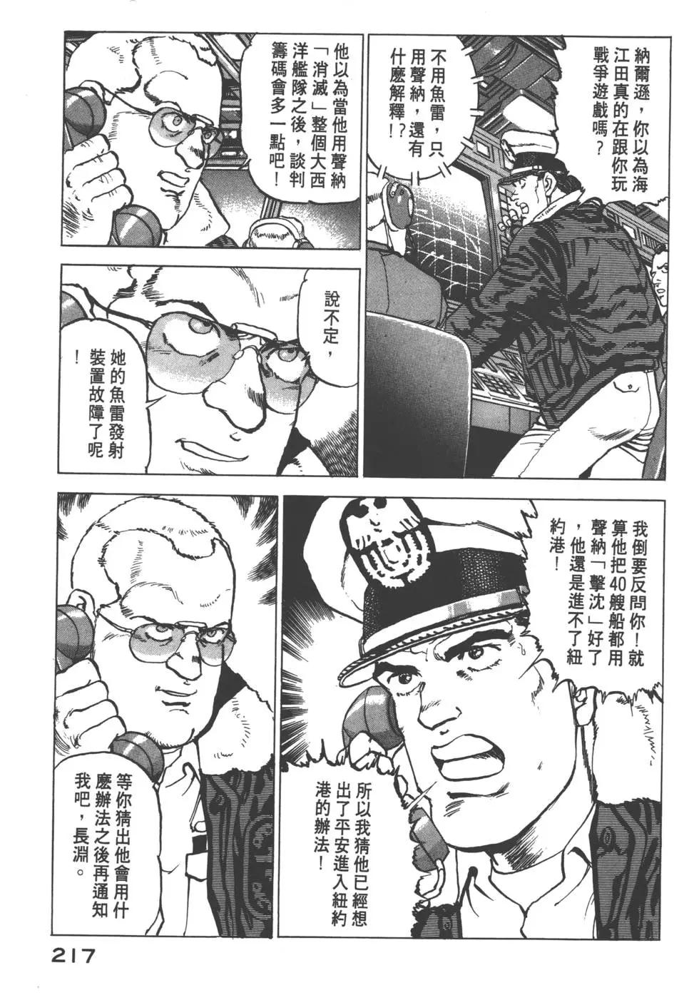 第17卷235