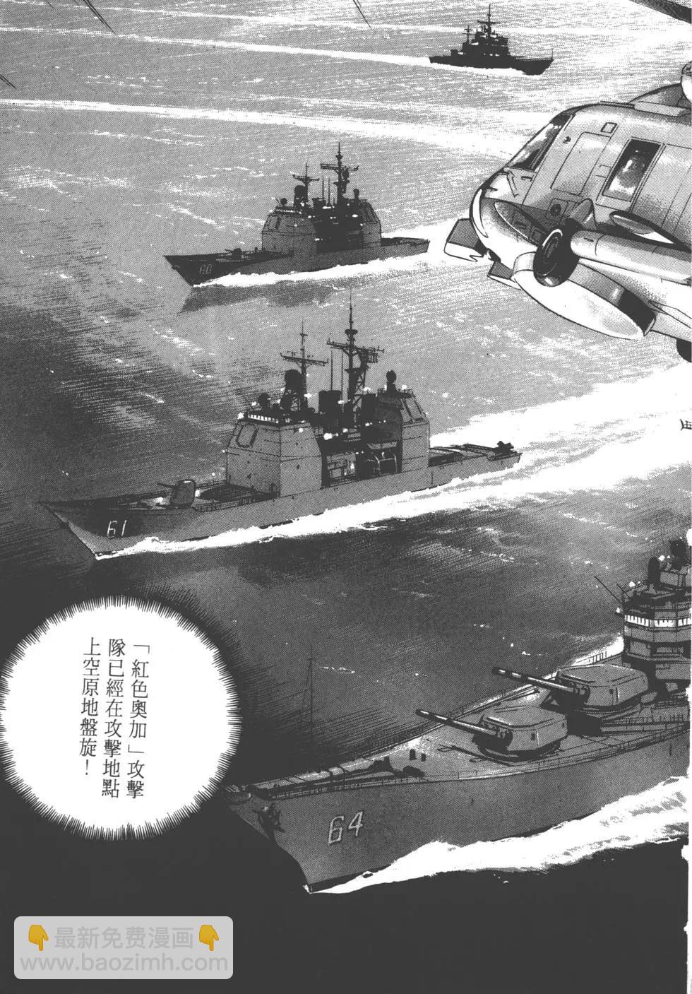 第17卷247