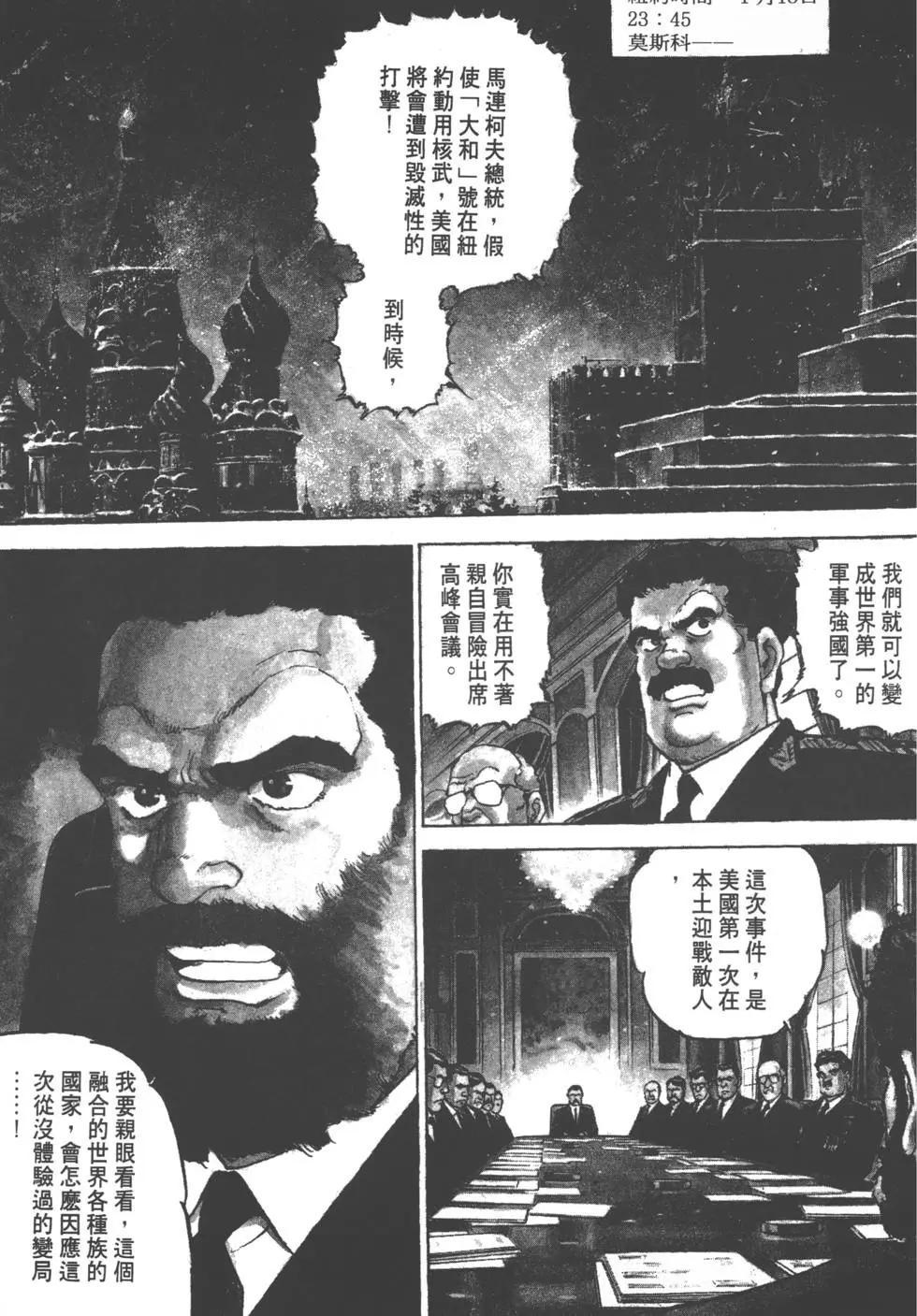 第17卷25