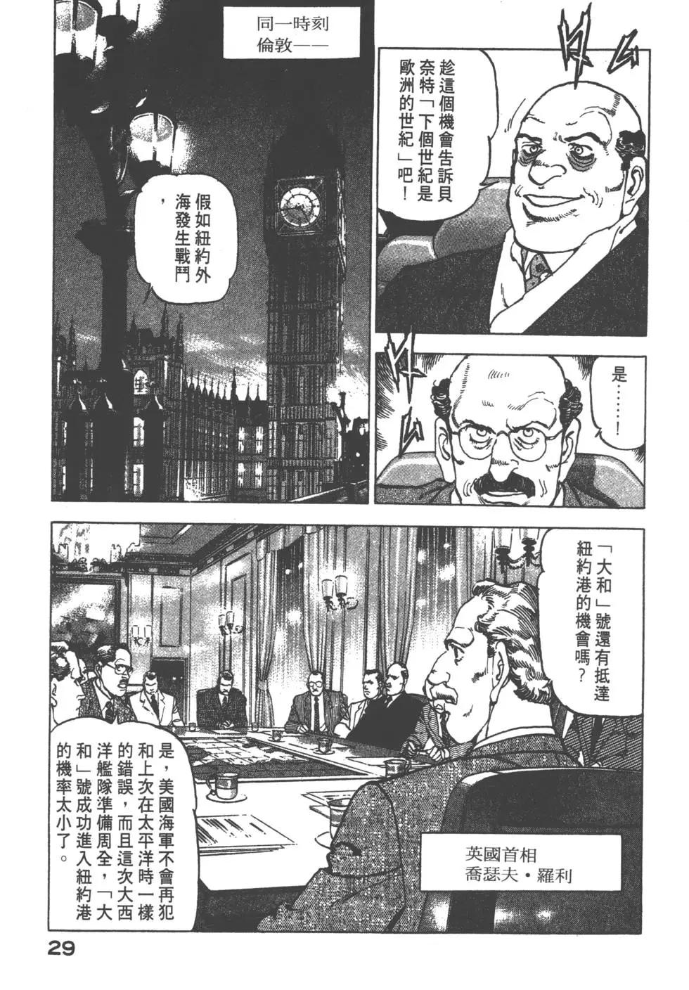 第17卷31