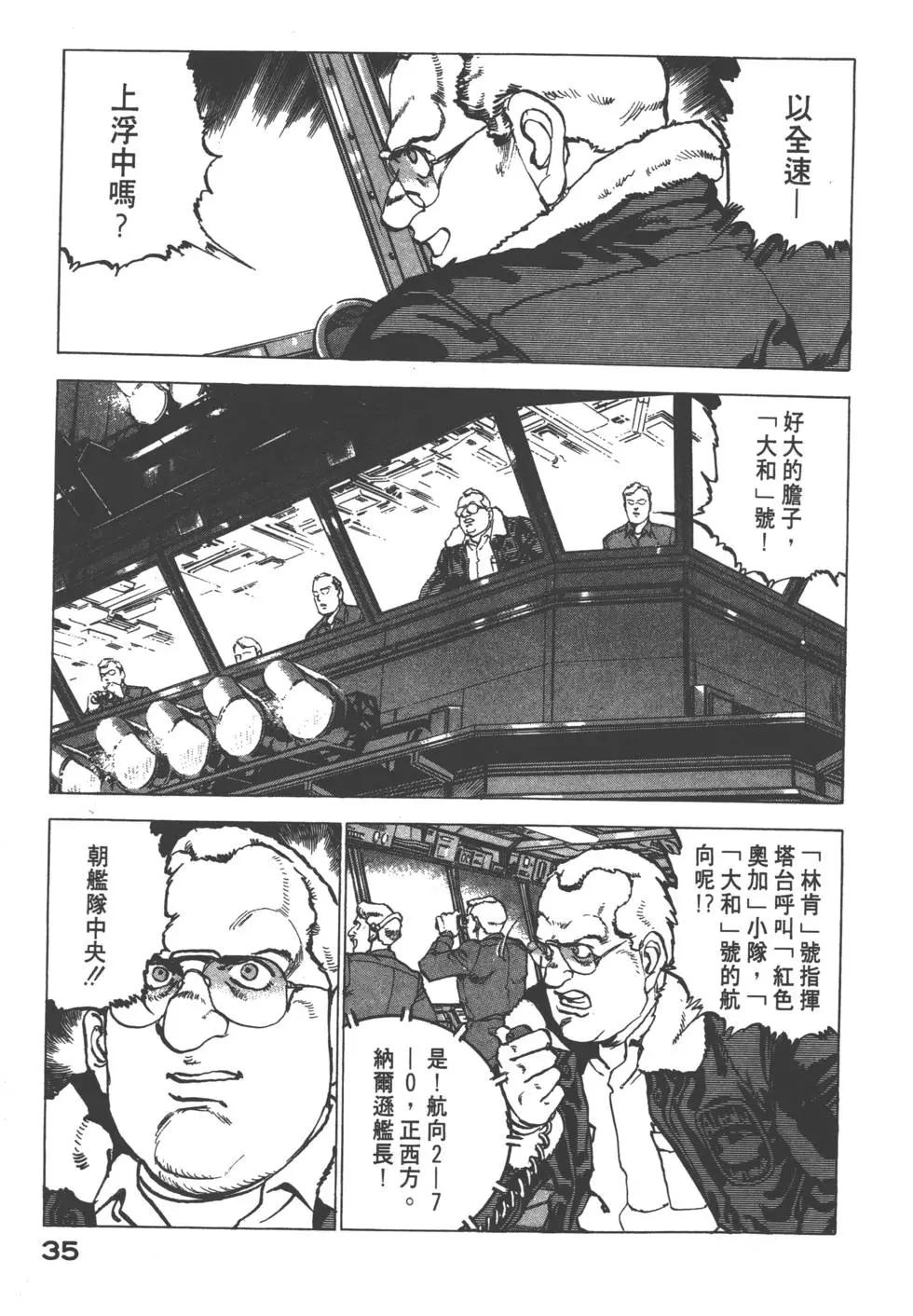第17卷37