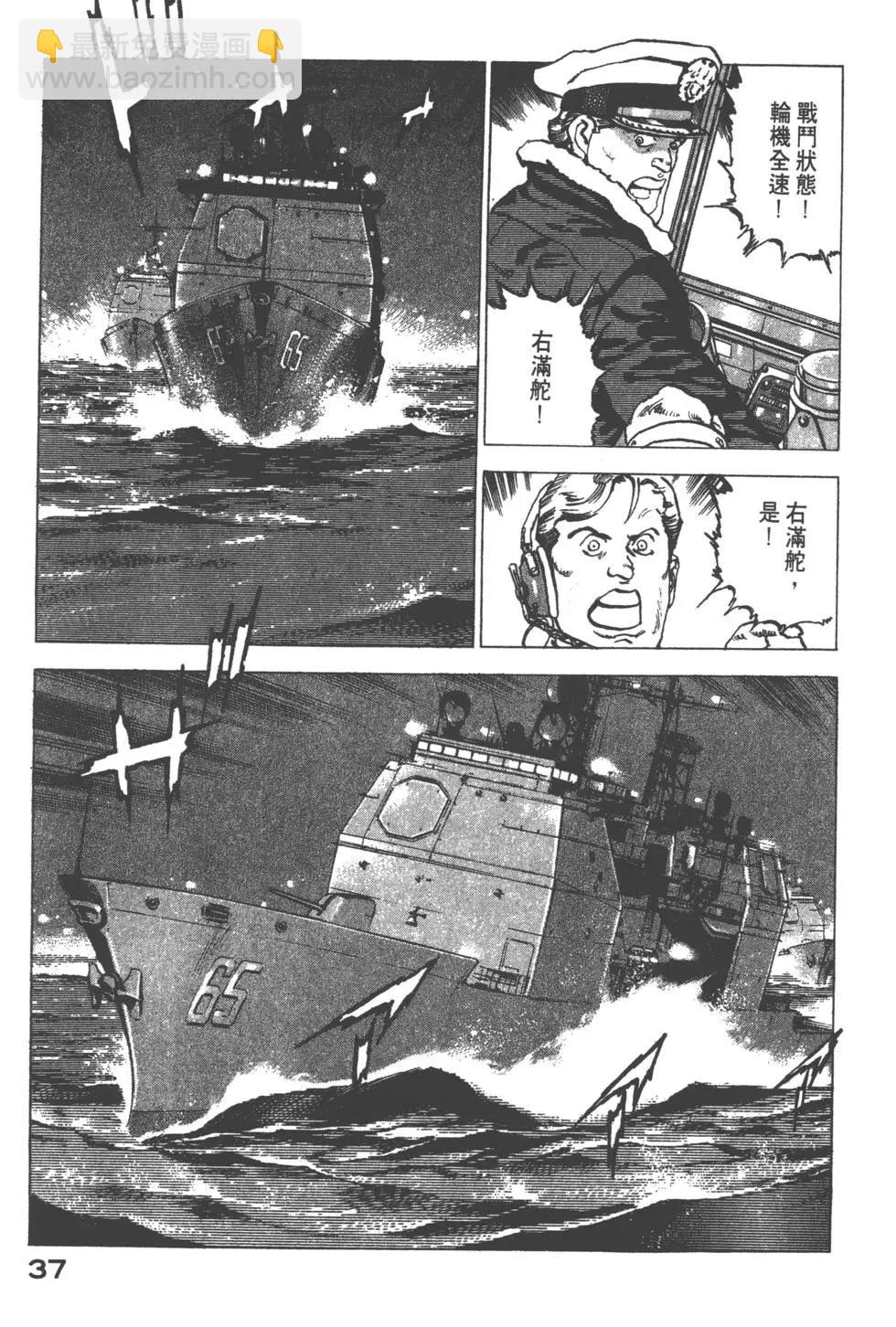第17卷39