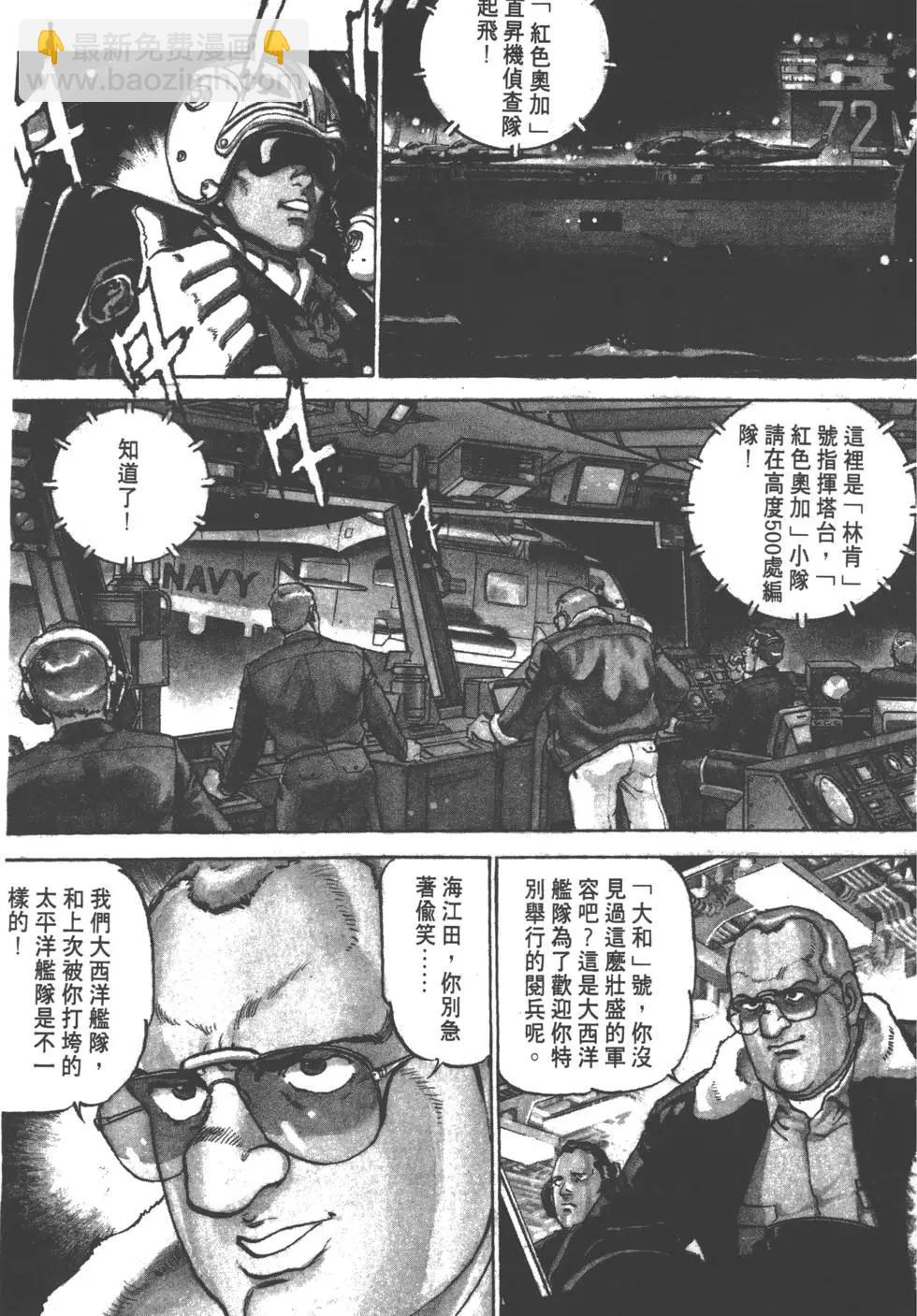 第17卷5