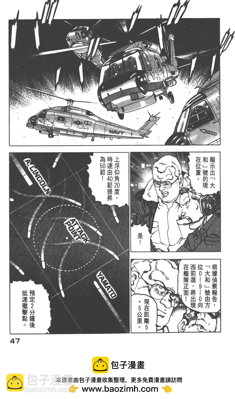 第17卷53