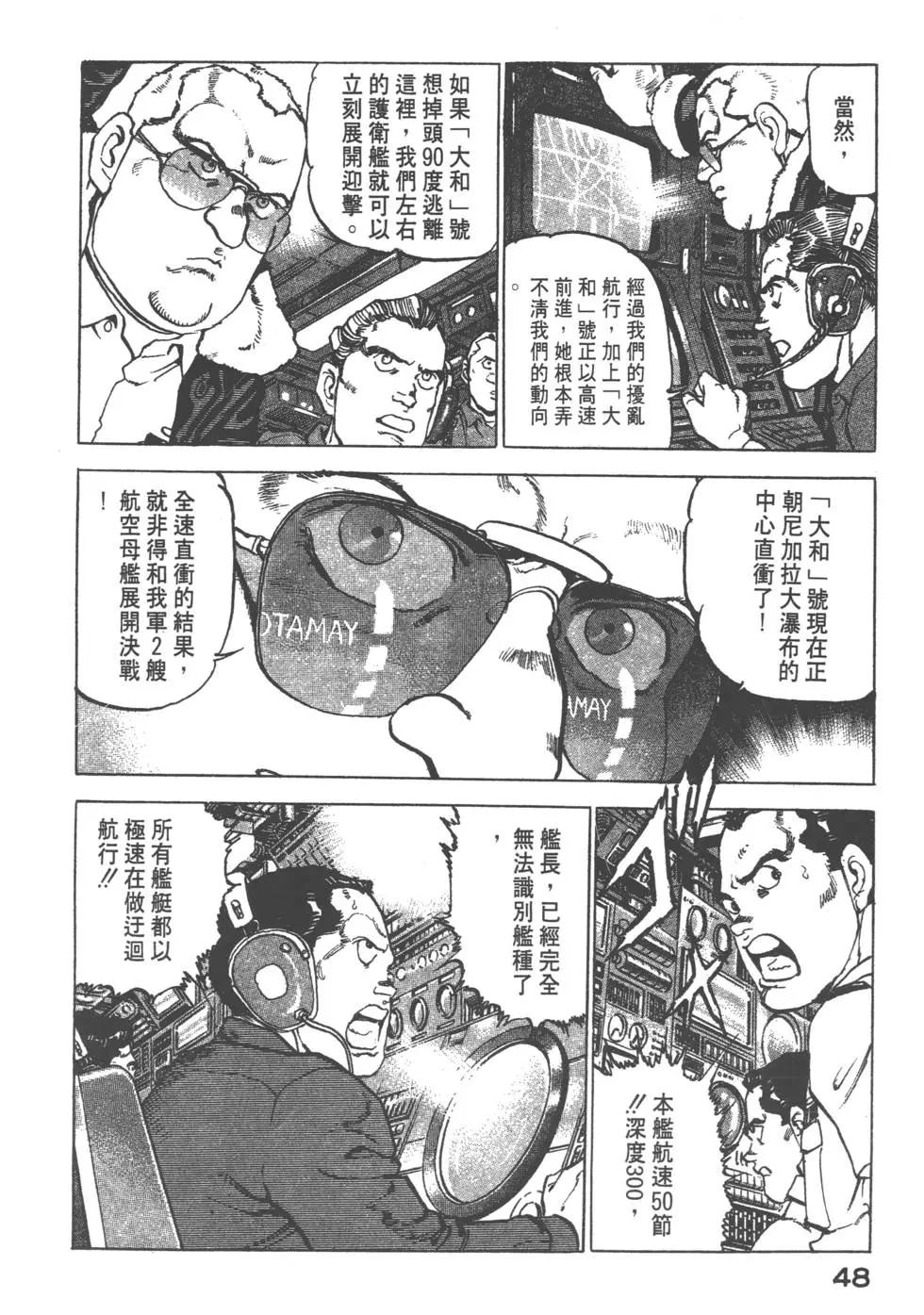 第17卷54