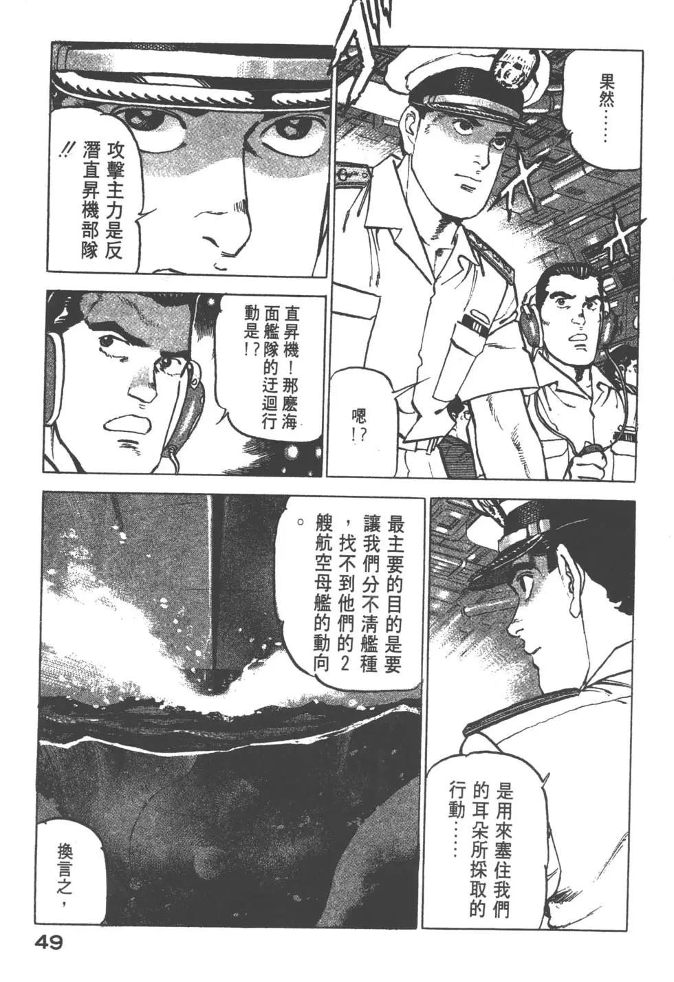 第17卷55