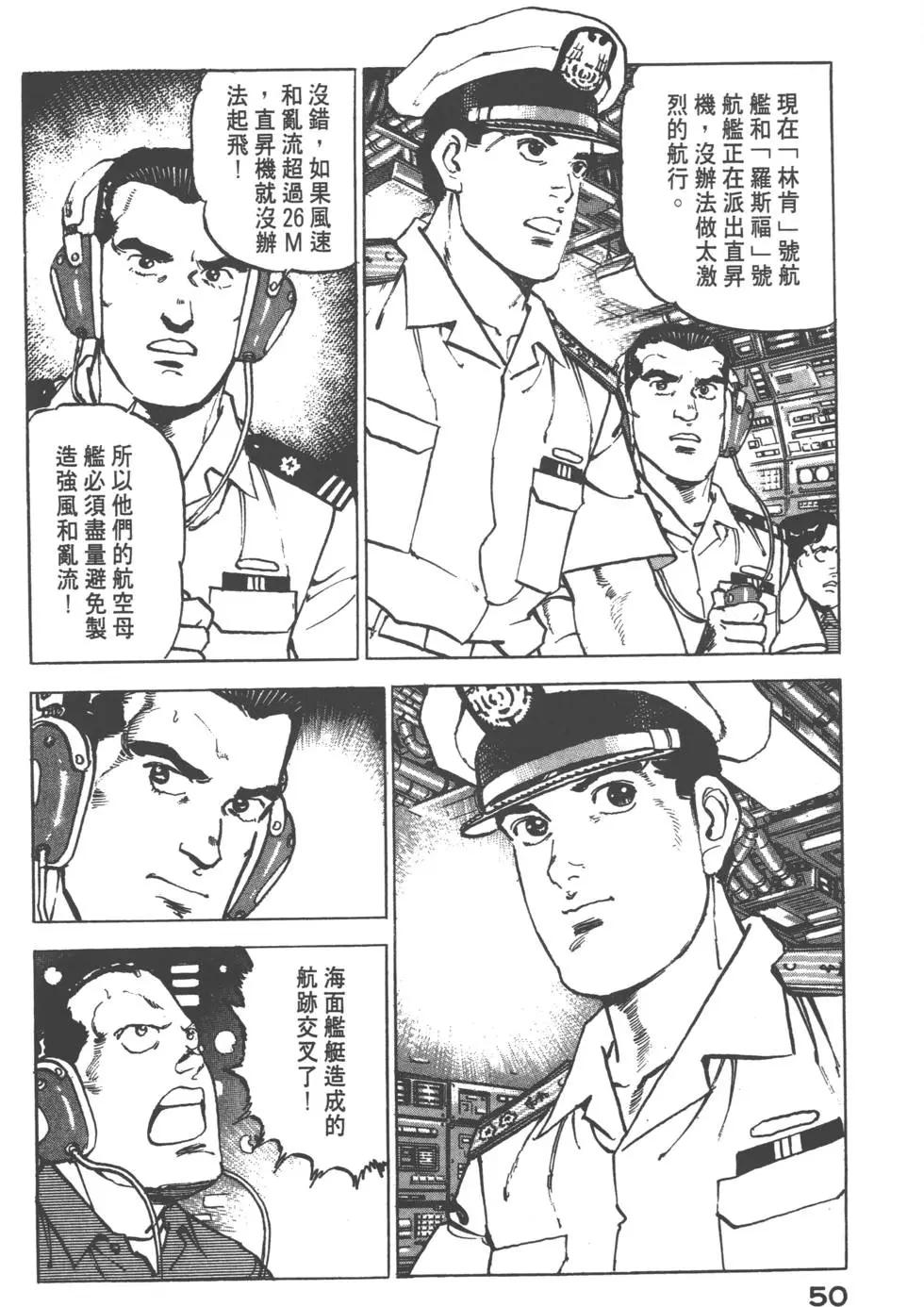 第17卷56