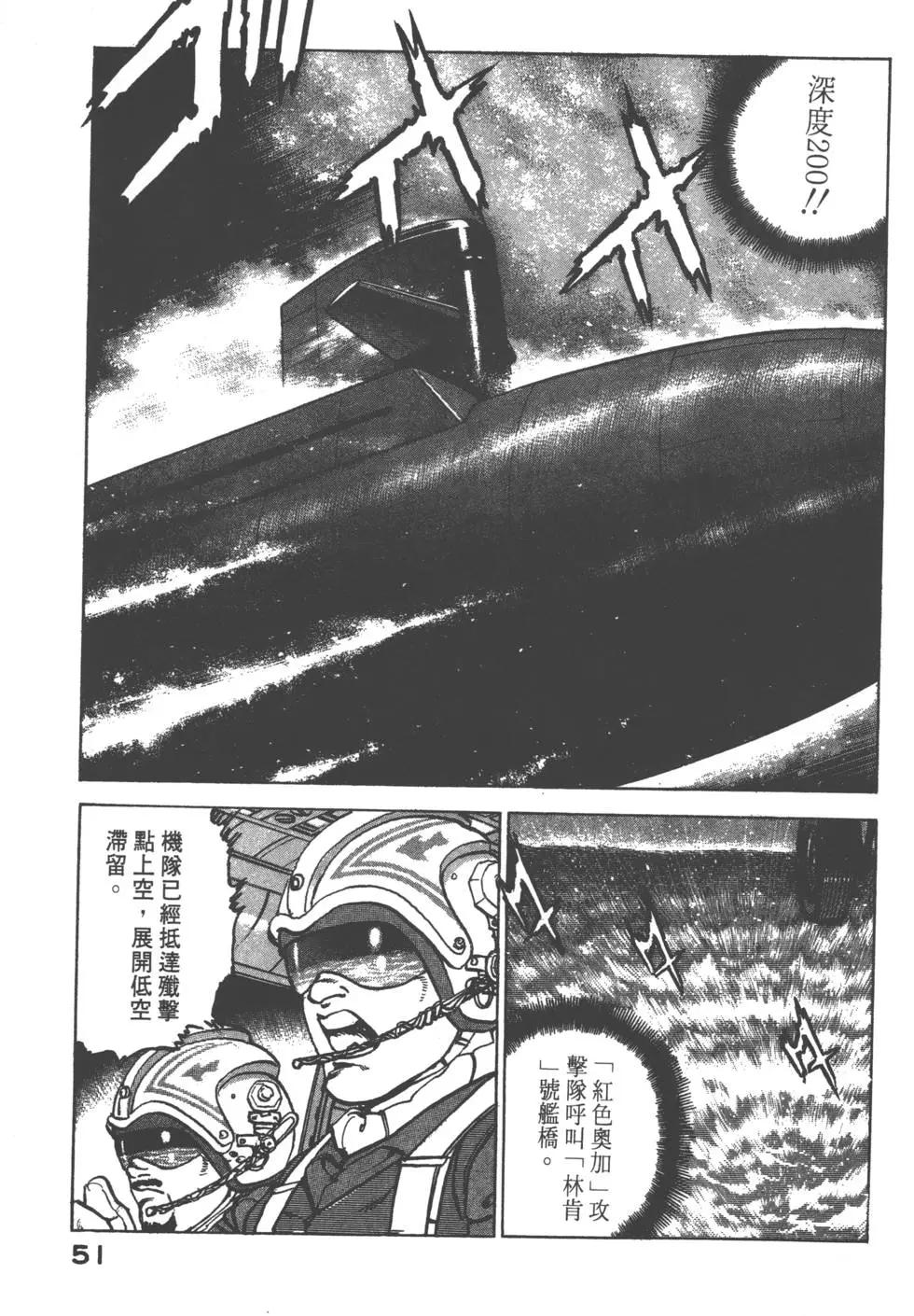 第17卷57
