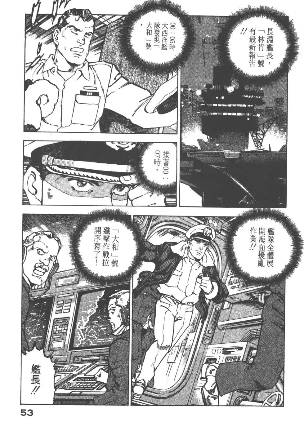 第17卷59