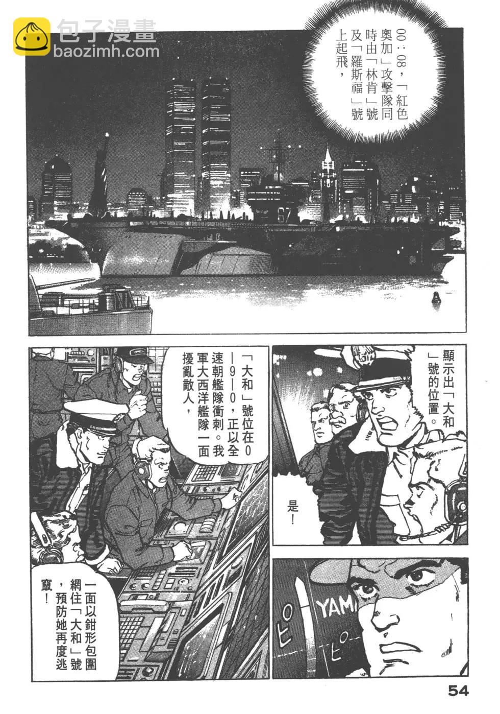 第17卷60
