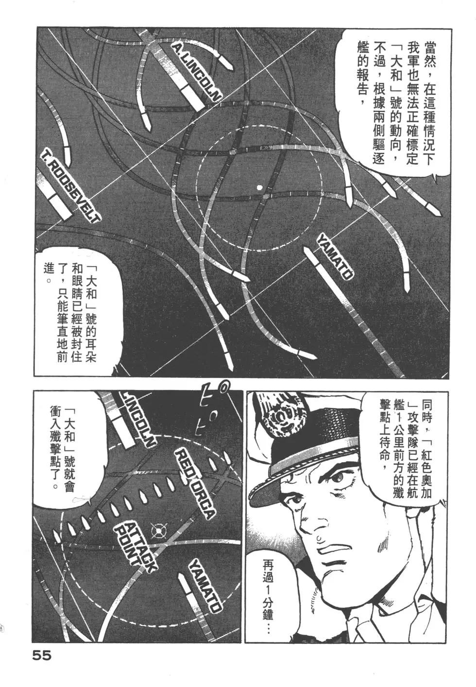 第17卷61
