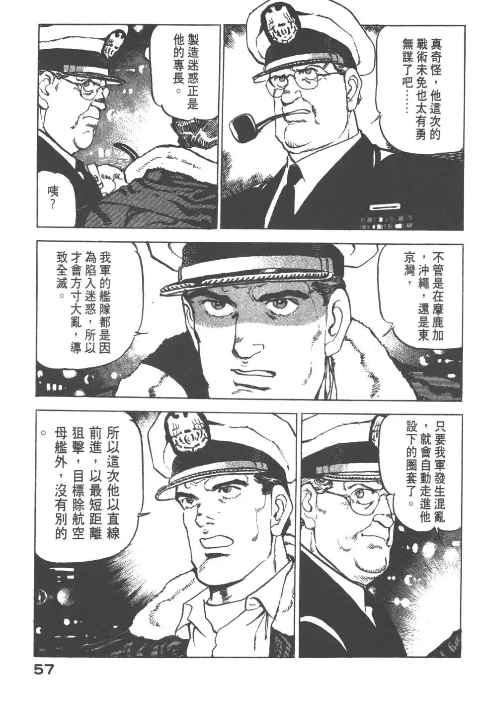 第17卷63