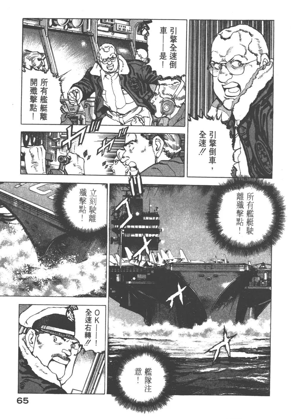 第17卷71
