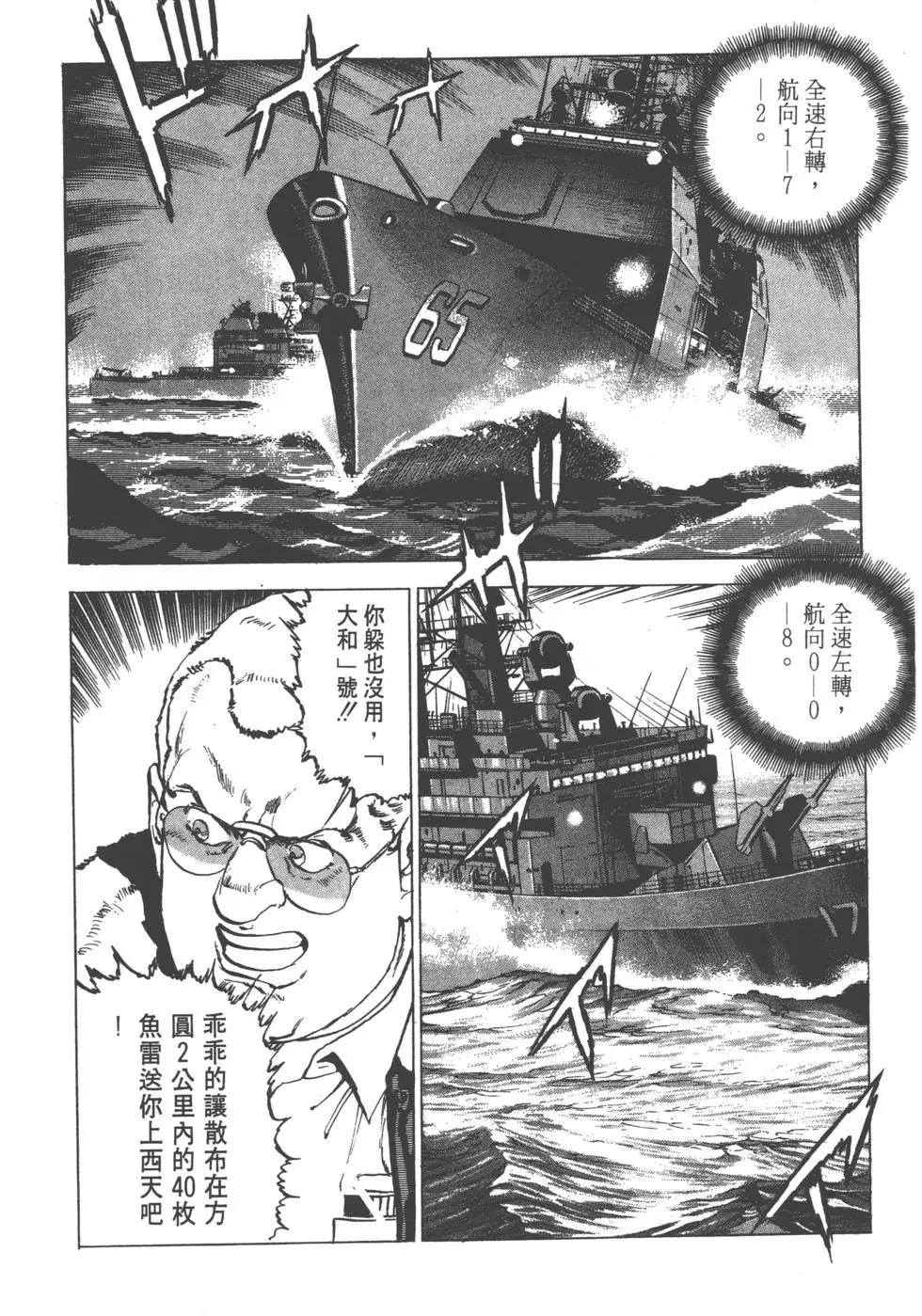 第17卷72