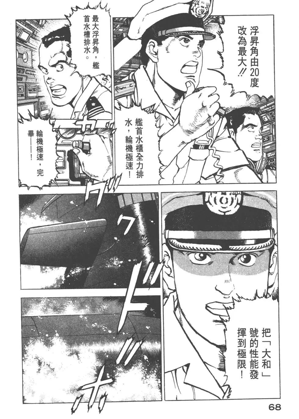 第17卷74