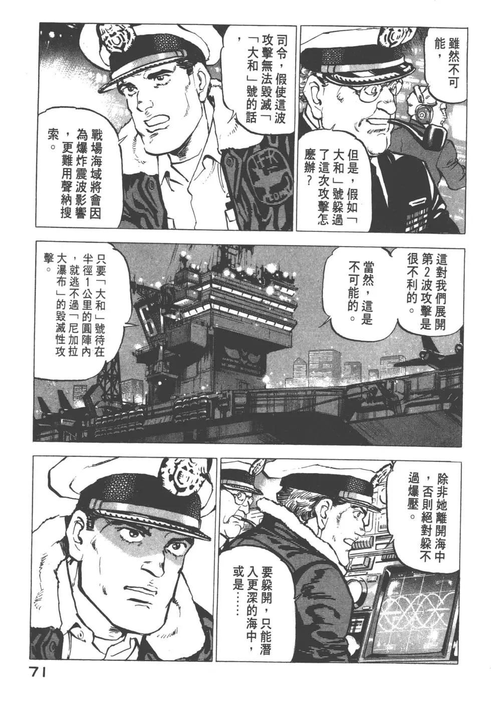 第17卷77