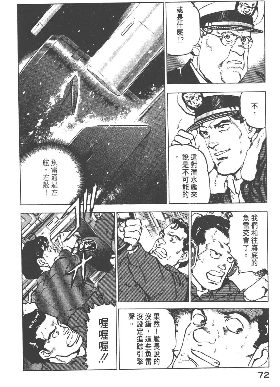 第17卷78
