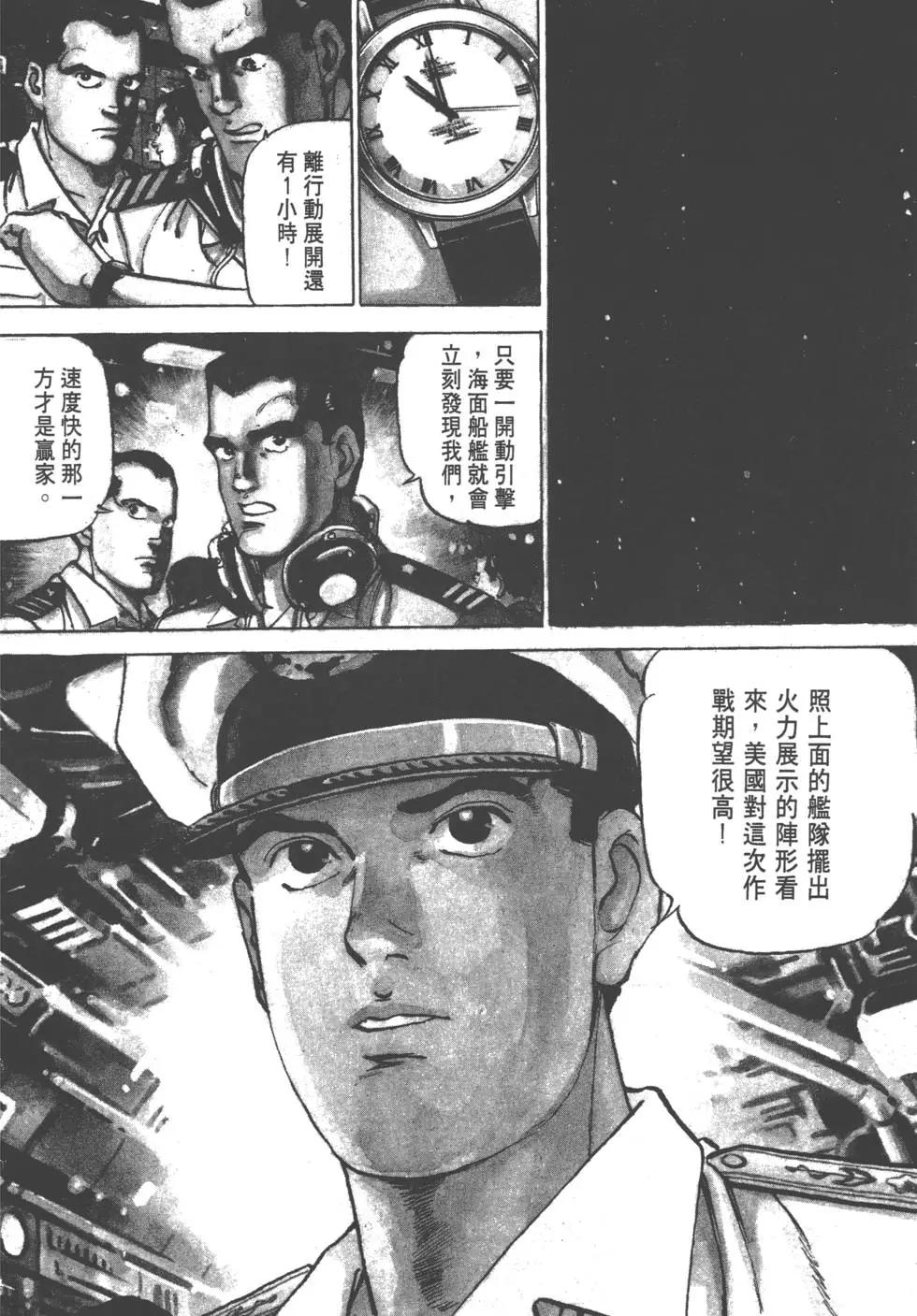 第17卷8
