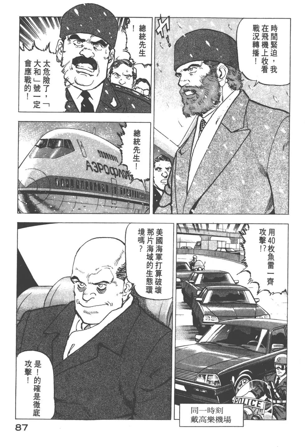 第17卷93