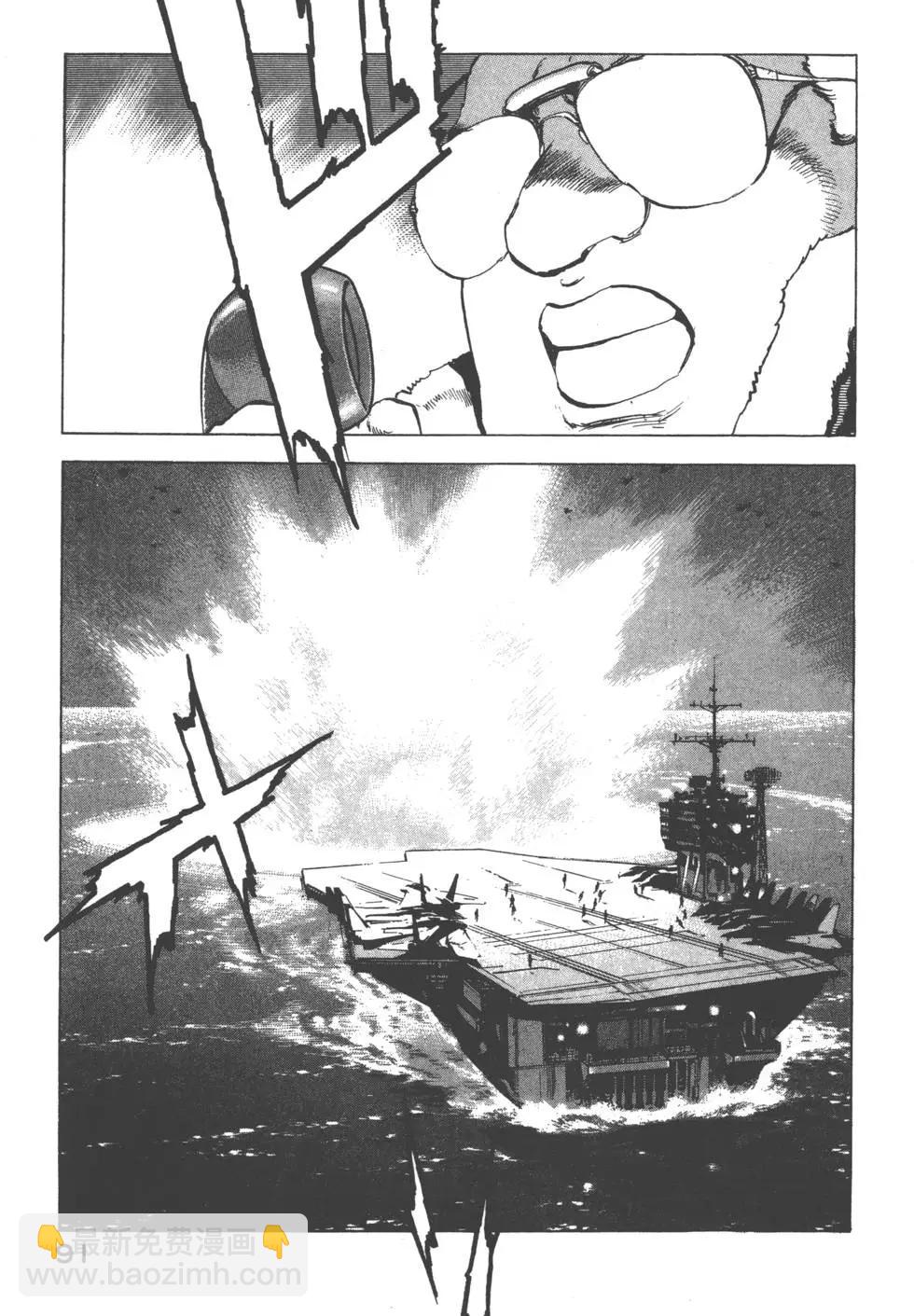 第17卷97