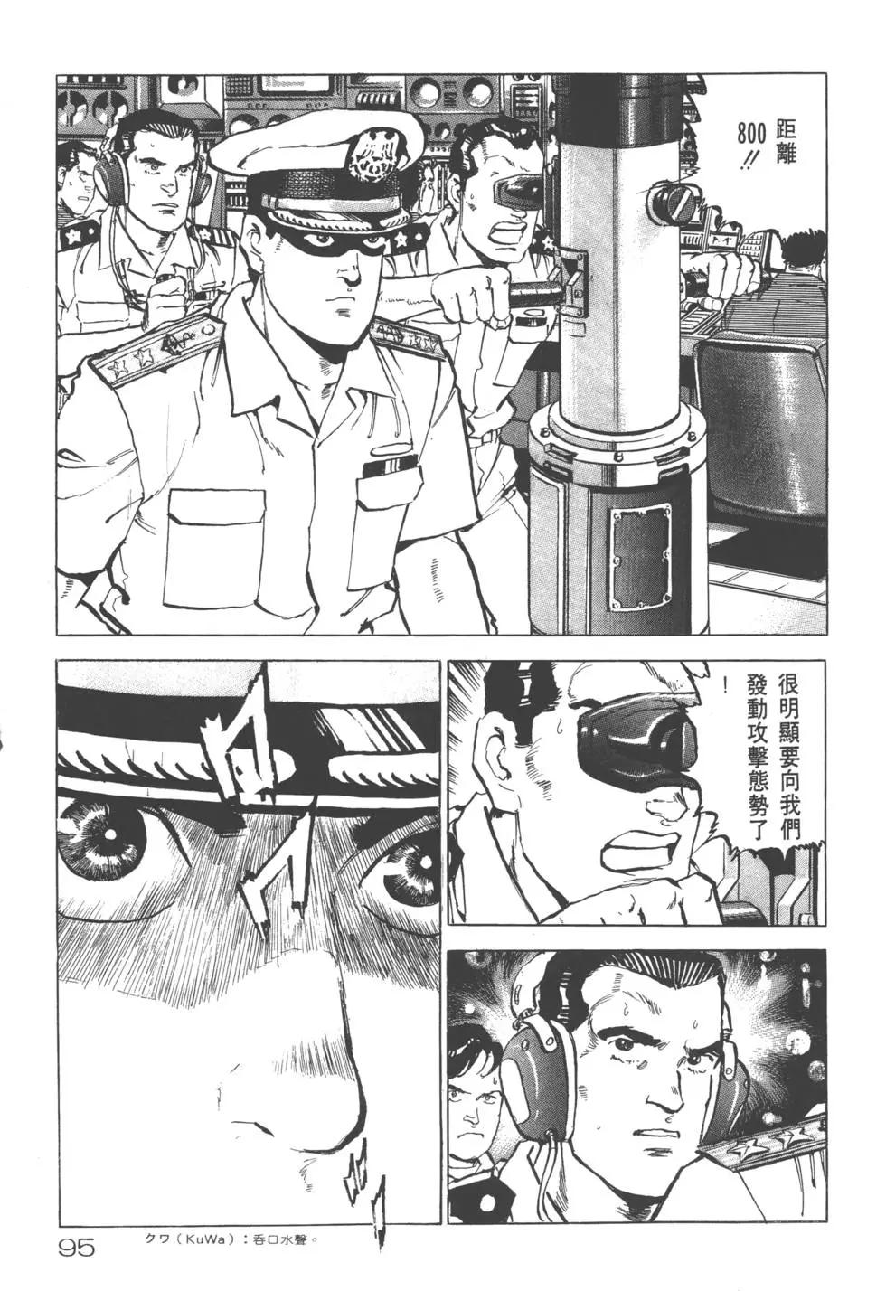第18卷101