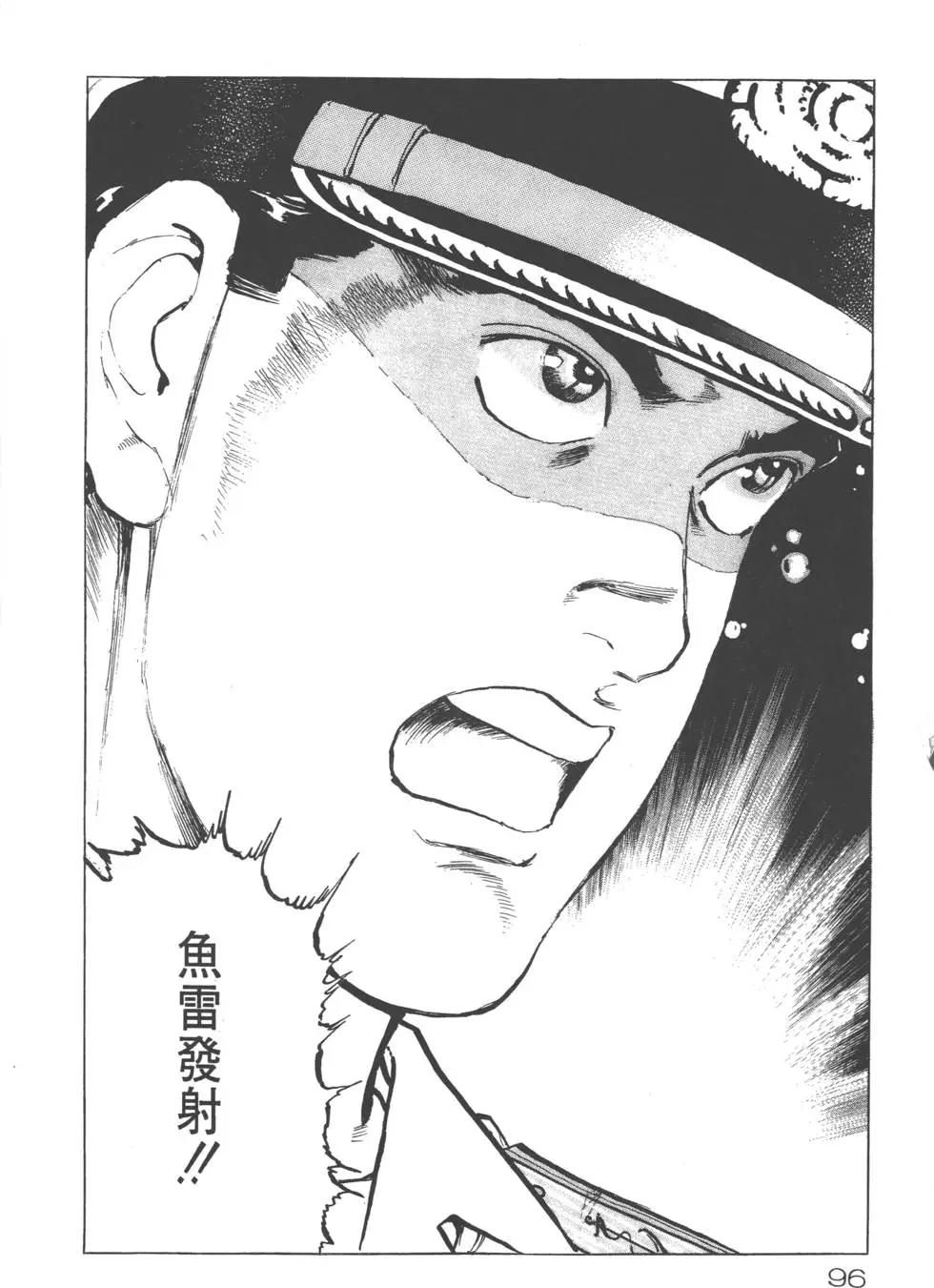第18卷102