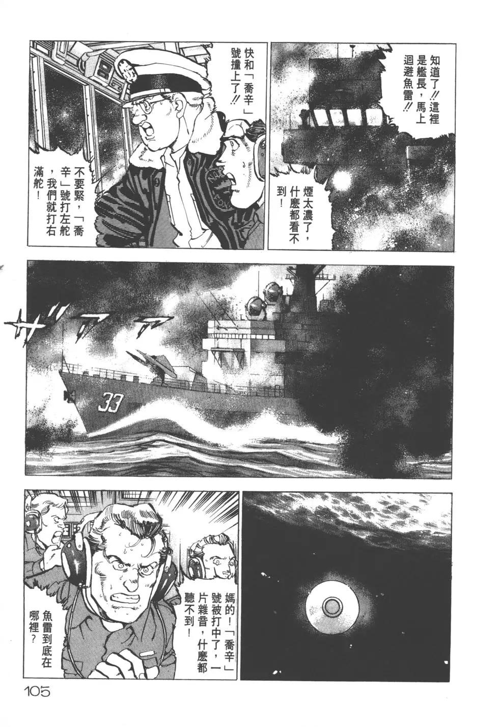 第18卷115