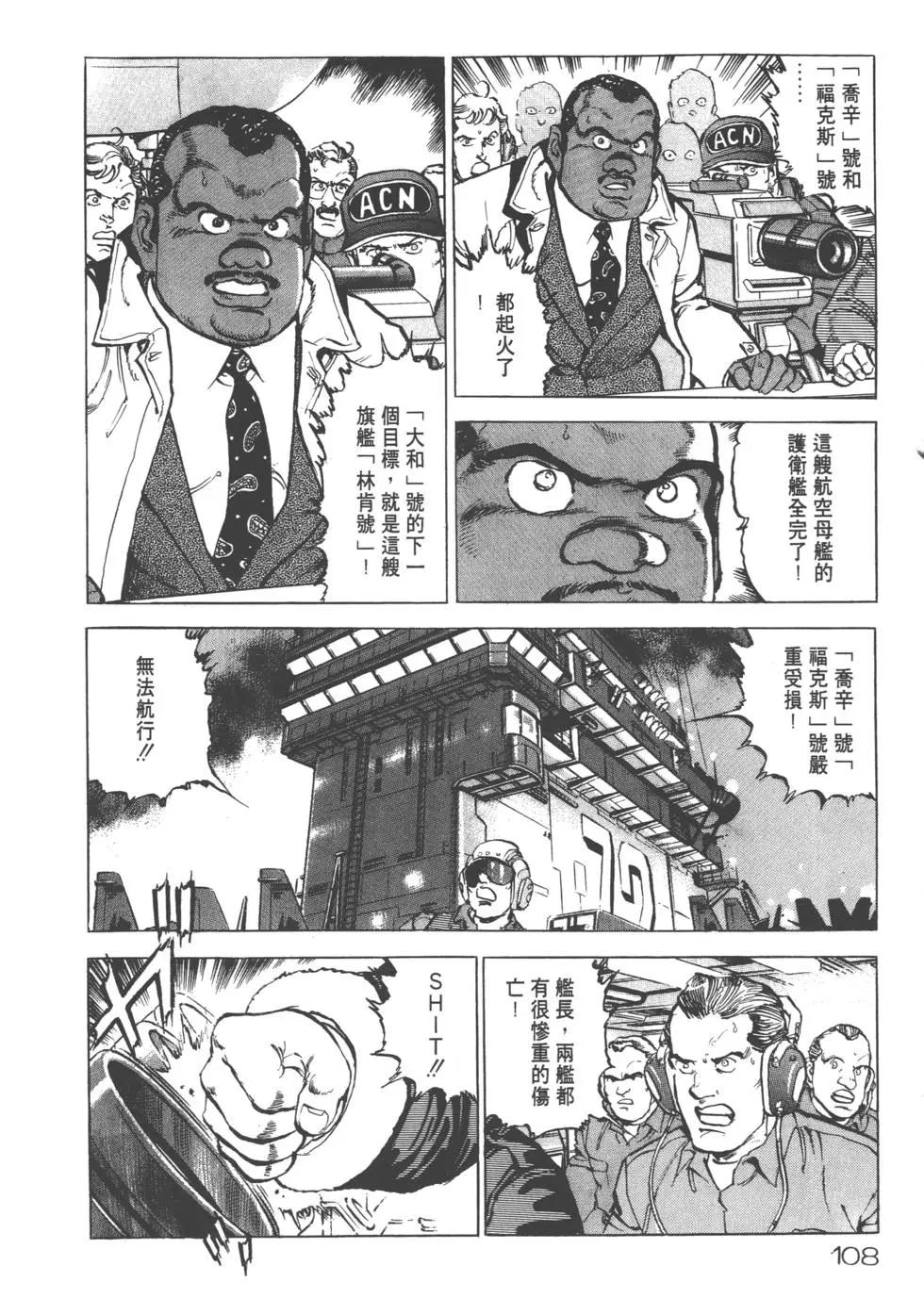 第18卷118
