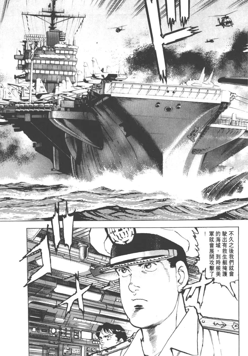 第18卷135