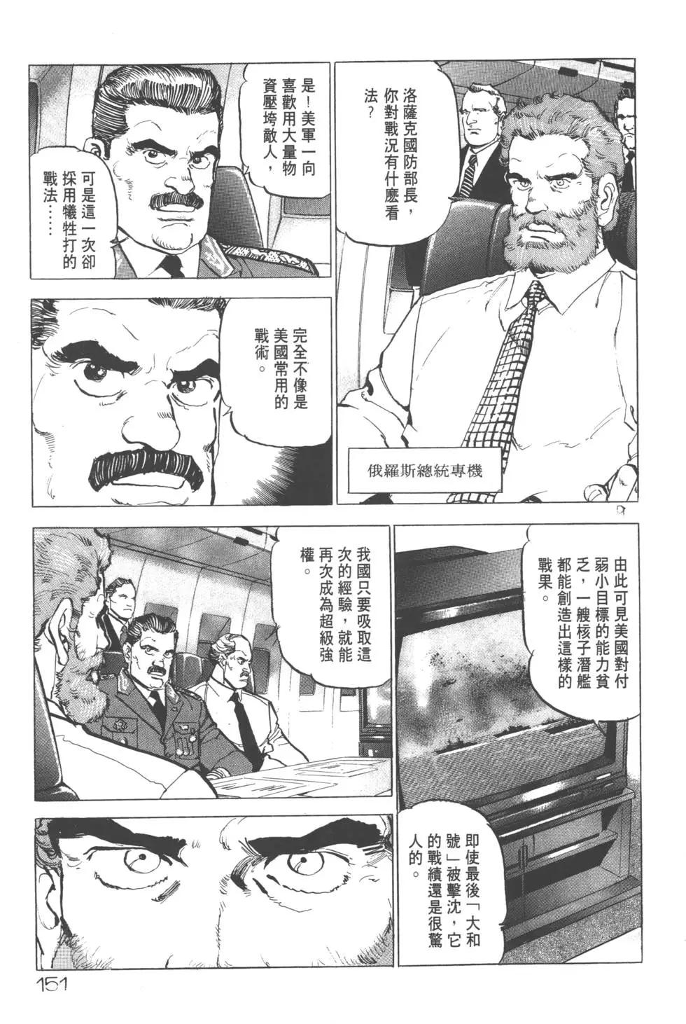 第18卷165