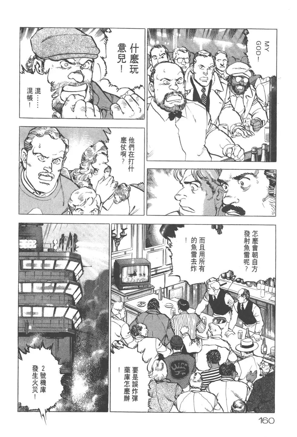 第18卷174