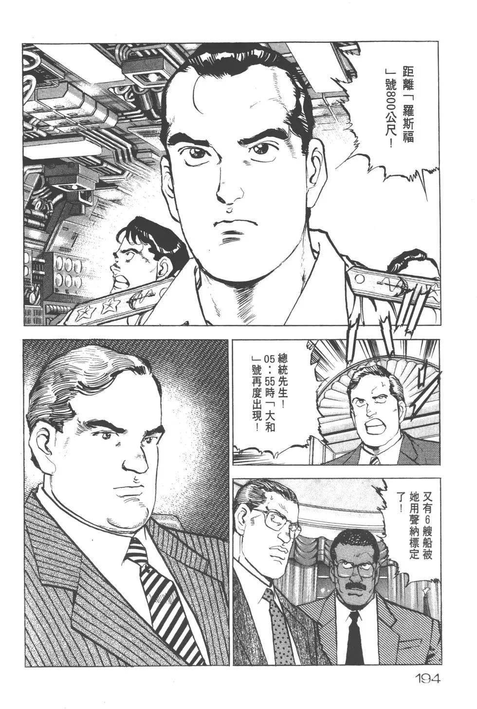 第18卷212