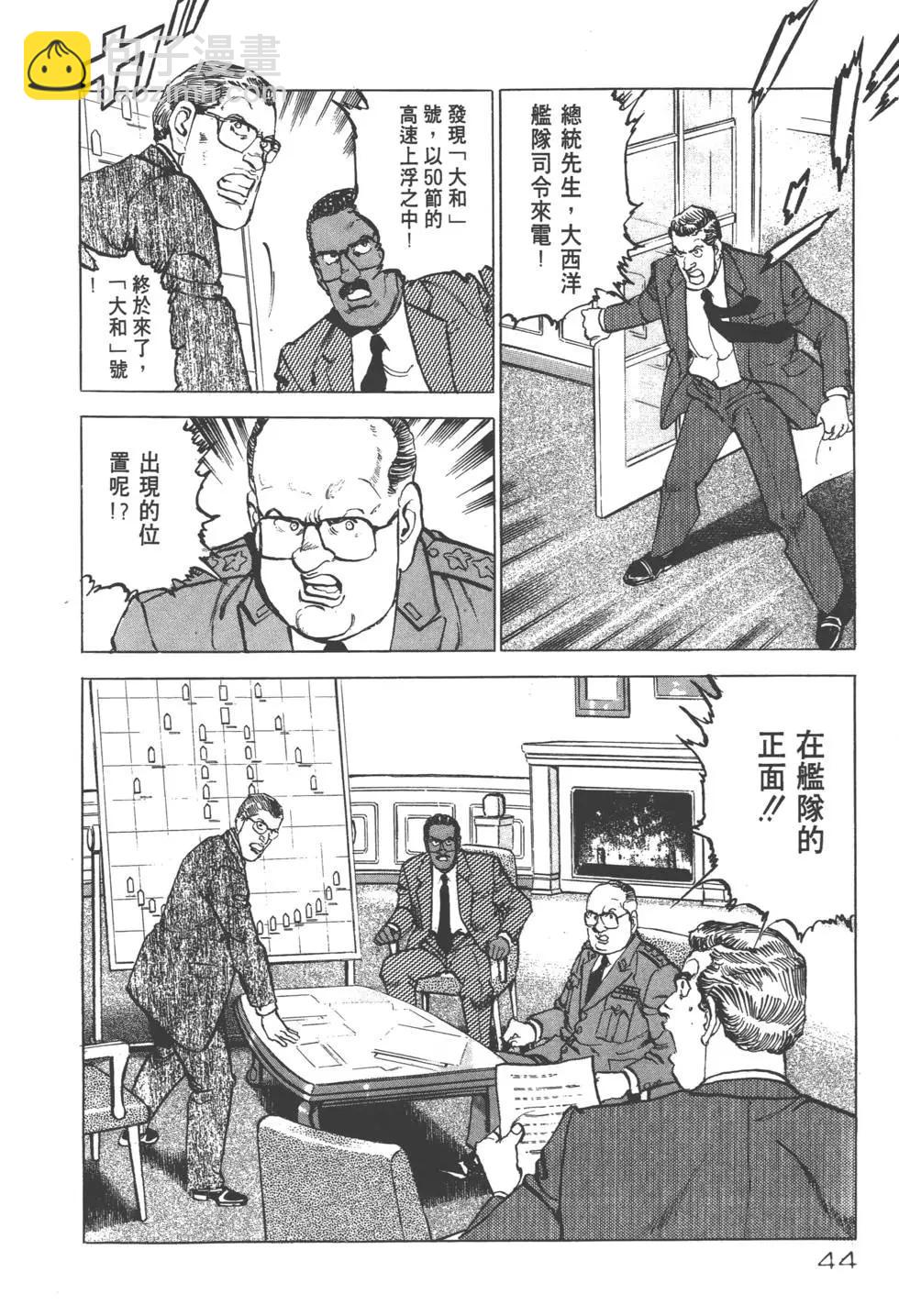 第18卷50