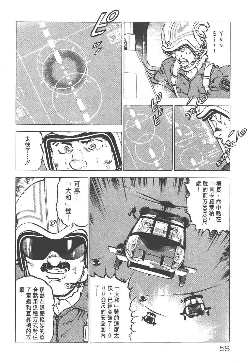 第18卷64