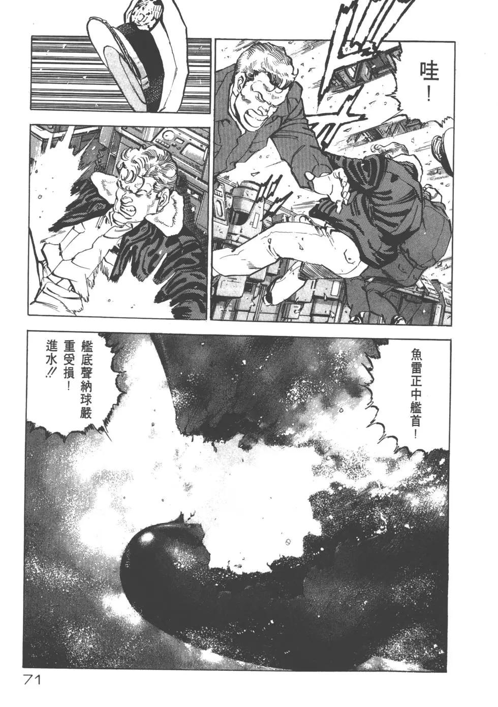 第18卷77