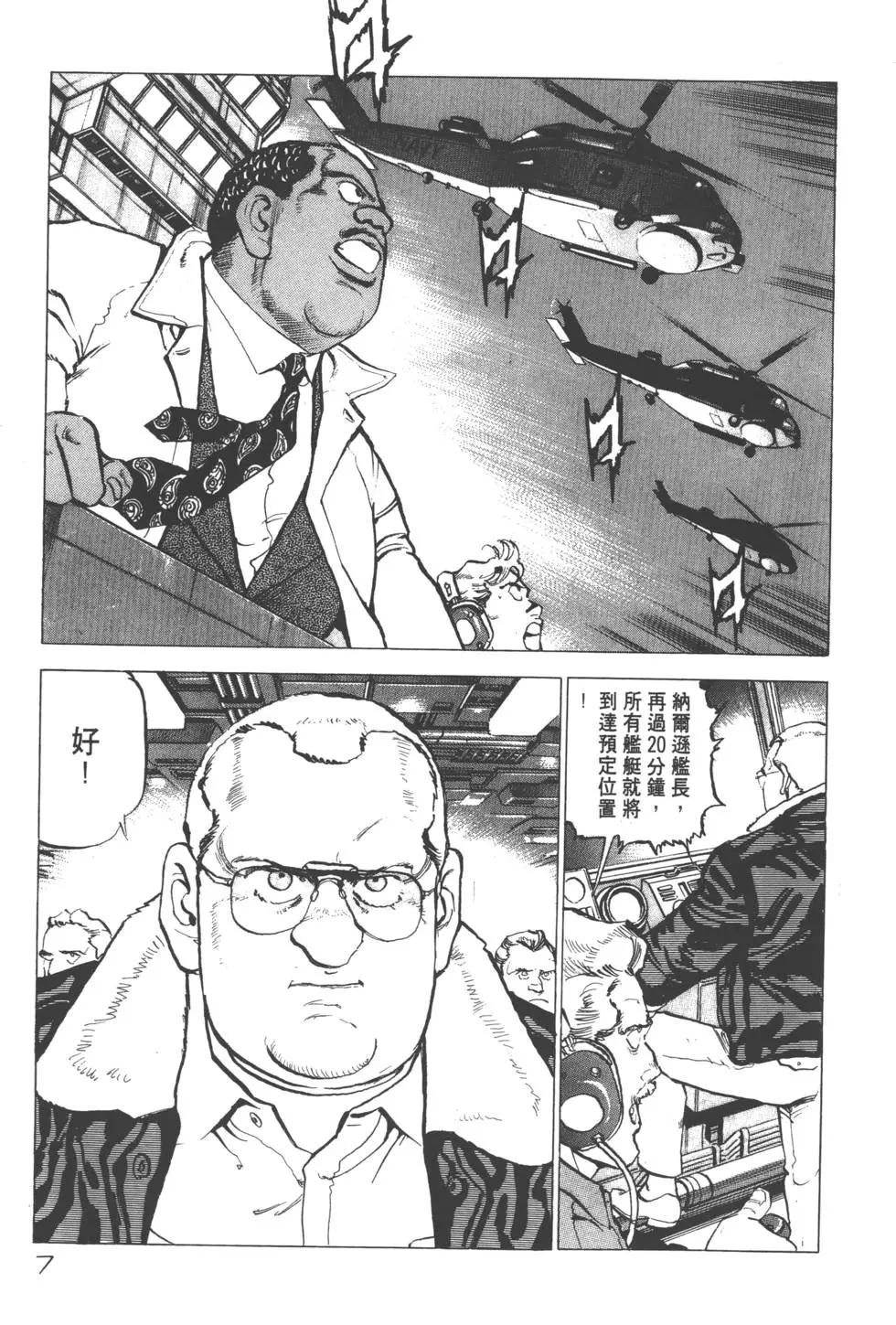 第18卷9