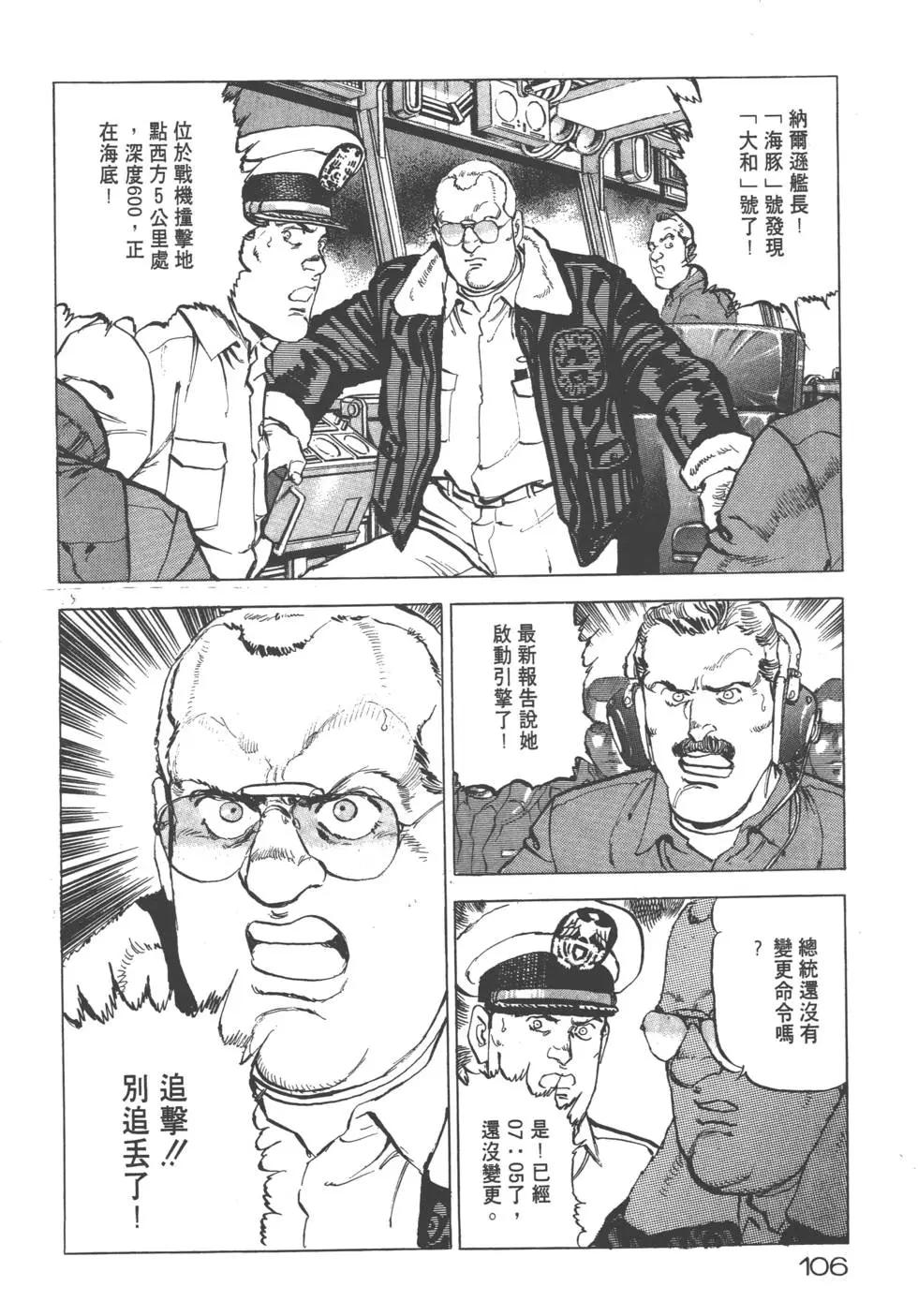 第19卷116