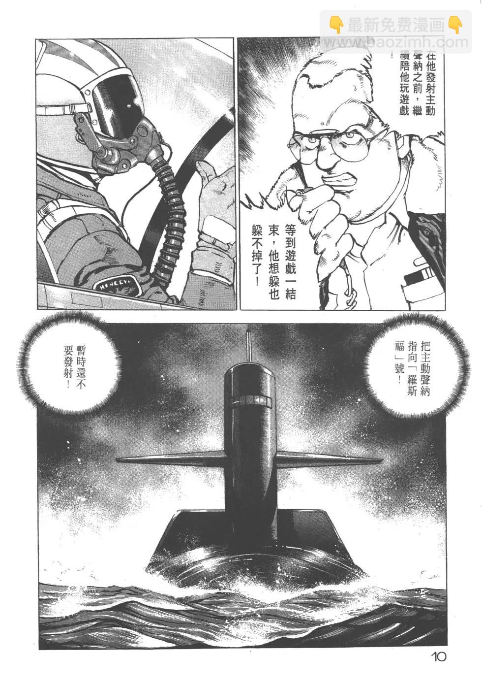 第19卷12