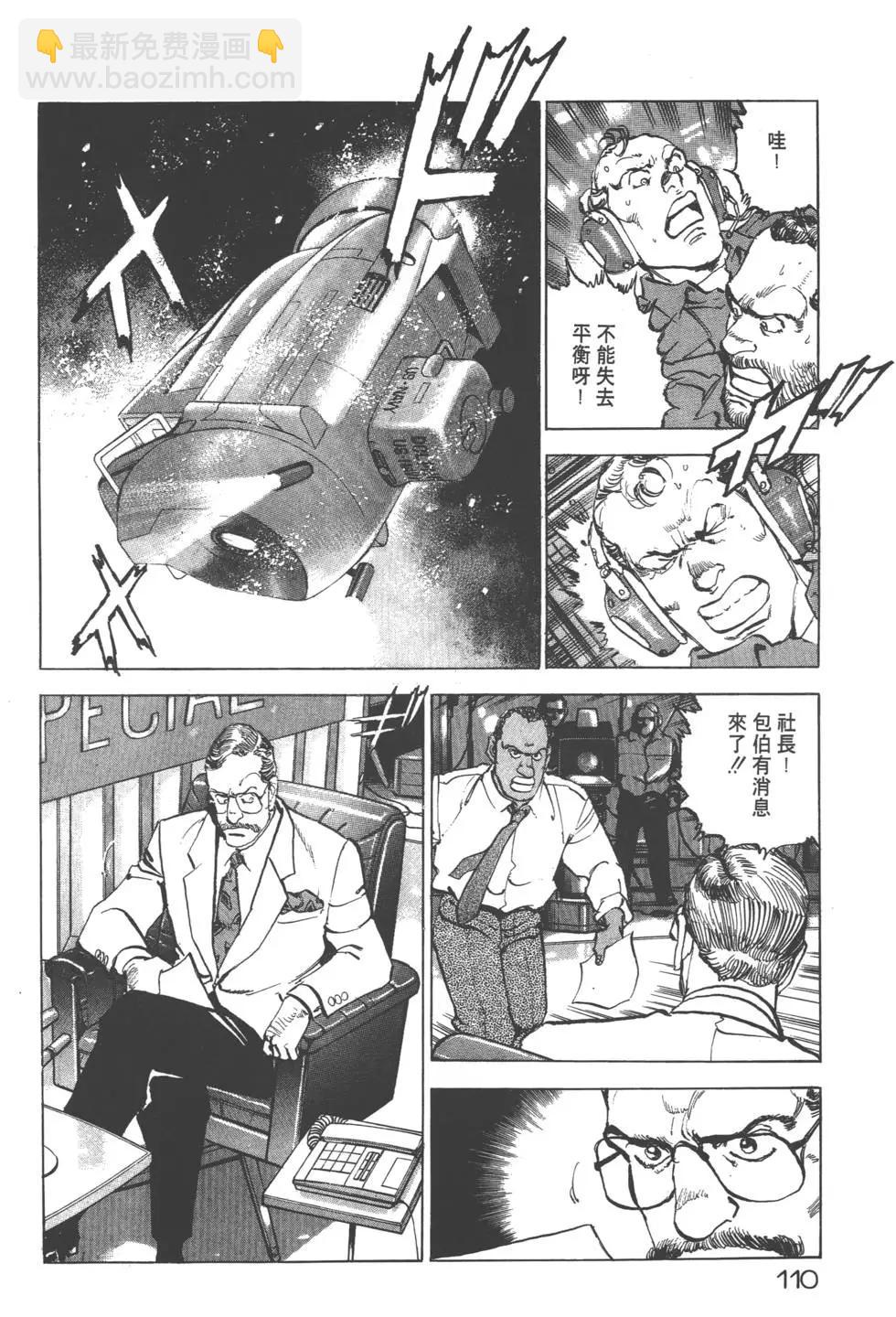 第19卷120