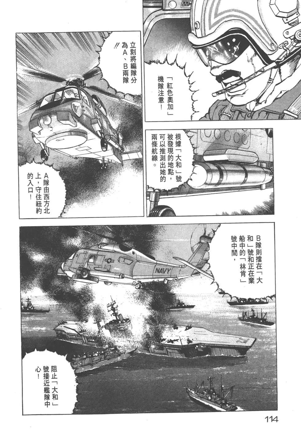 第19卷124