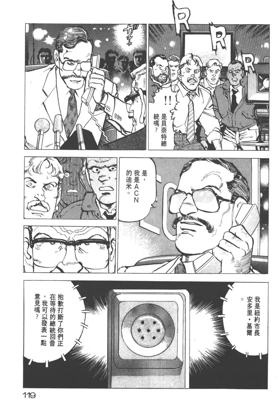 第19卷129