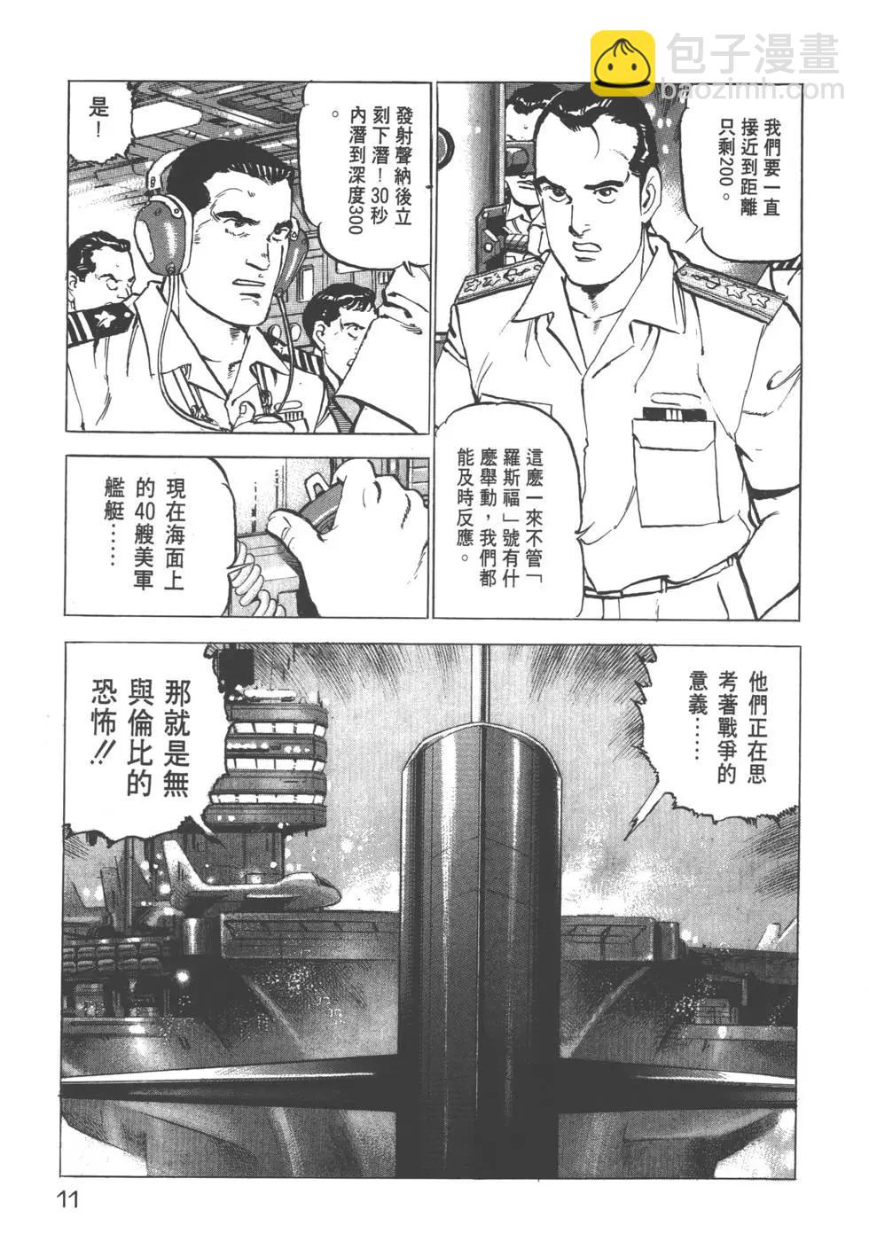 第19卷13