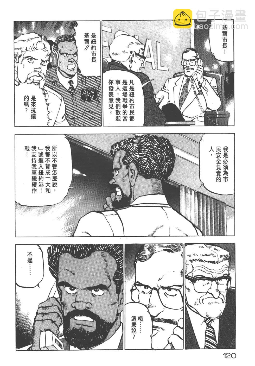 第19卷130