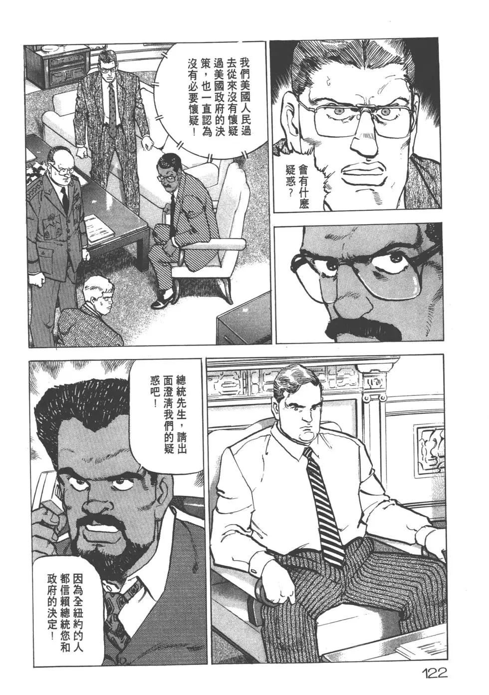 第19卷132