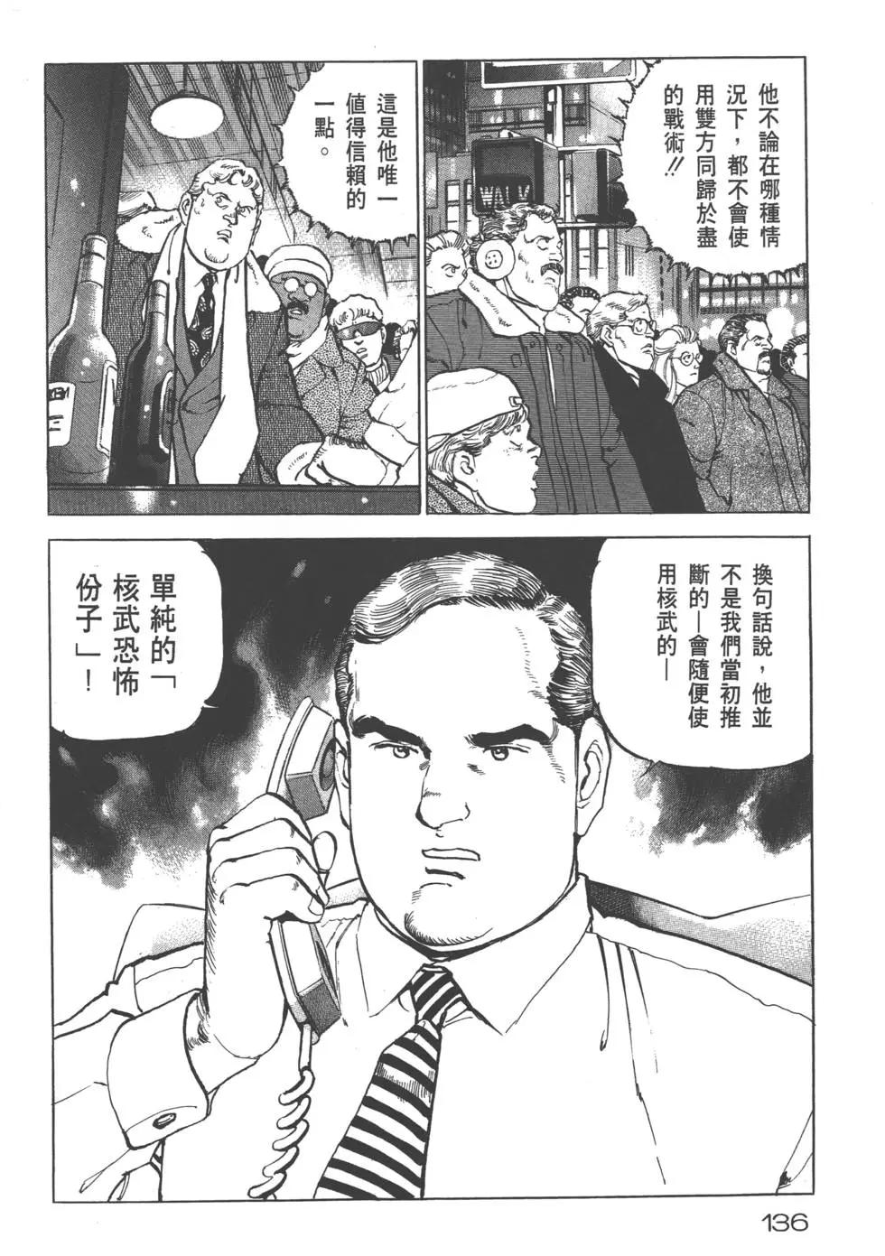 第19卷146